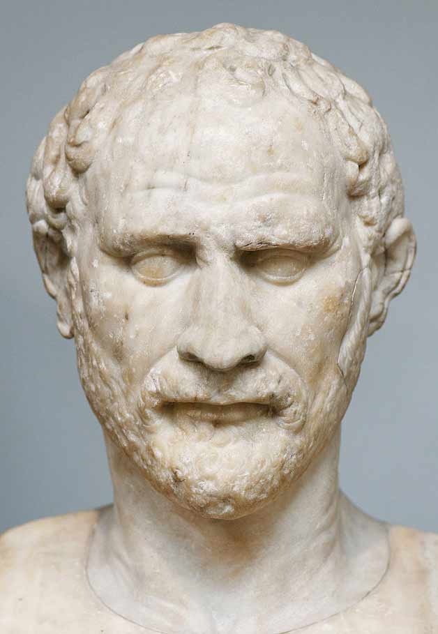 Bust of Demosthenes